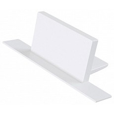 Заглушка для трека hesby lighting skylite 0043